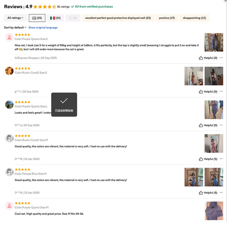 Sportswear Woman Gym Sports Bra and Leggings Woman 2 Piece Set Outifit Naked Feeling Female Fitness Clothing Women&